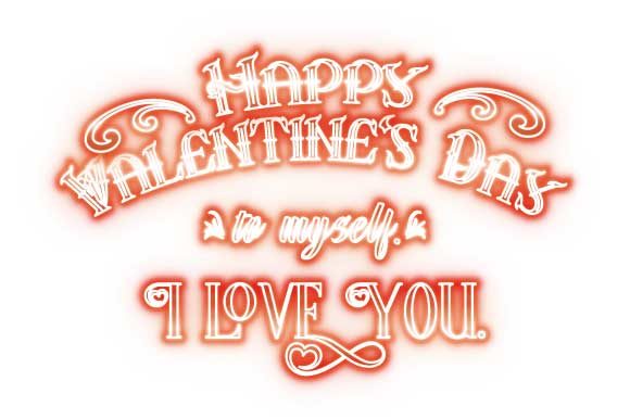 To Myself Funny Happy Valentine s Lights Graphics and Illustrations